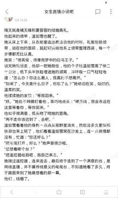 美高美游戏官网